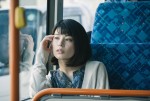 映画『愛なのに』場面写真