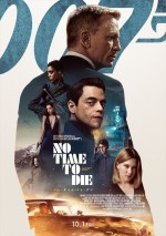 10月23日～24日の全国映画動員ランキング3位：『007／ノー・タイム・トゥ・ダイ』