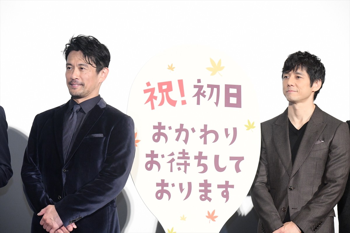 西島秀俊、内野聖陽の紫綬褒章に笑顔「恋人役としてすごくうれしい」　ドラマ続編も熱望