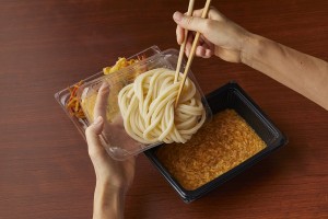 丸亀製麺「熱盛 丸亀うどん弁当」新発売！