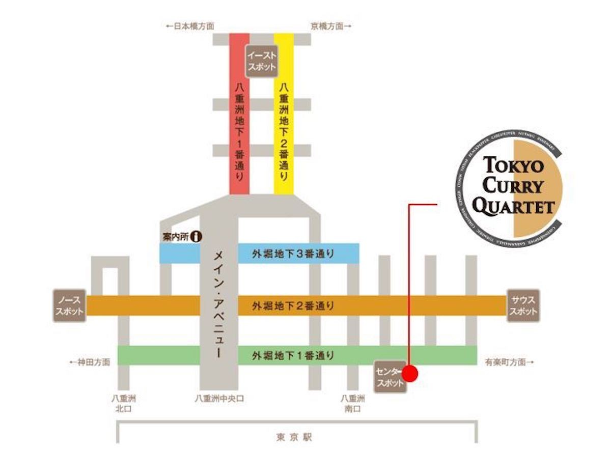 八重洲地下街リニューアル