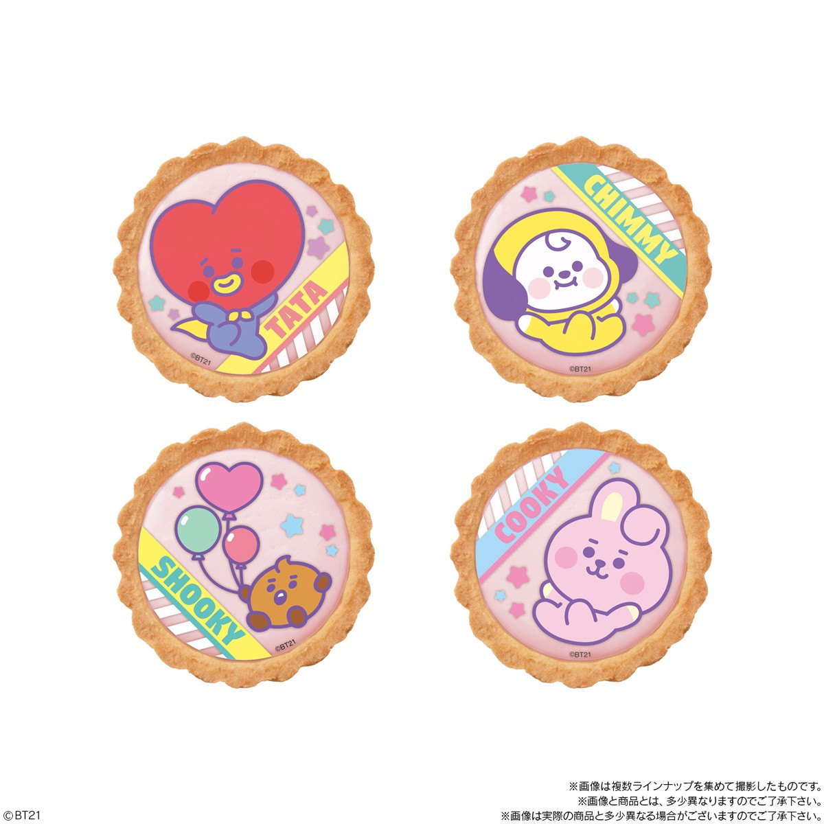 「BT21」　いちごタルト