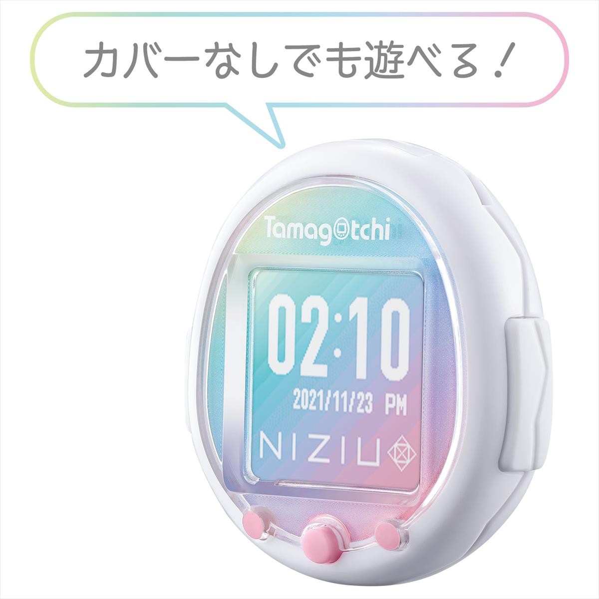 20210825_Tamagotchi Smart NiziU スペシャルセット