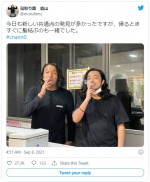 見取り図・盛山＆R‐指定、兄弟で喫煙中!?　※「盛山晋太郎（見取り図）」ツイッター