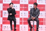 映画『護られなかった者たちへ』公開直前トークイベントに登壇した佐藤健と阿部寛