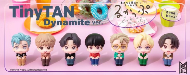 BTS“TinyTAN”が見上げて・見つめる！　手のひらサイズのフィギュア登場へ