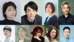 よるドラ『恋せぬふたり』に出演する（上段左から）岸井ゆきの、高橋一生、西田尚美、小市慢太郎、（下段左から）菊池亜希子、濱正悟、小島藤子、北香那、アベラヒデノブ