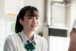 映画『そして、バトンは渡された』場面写真