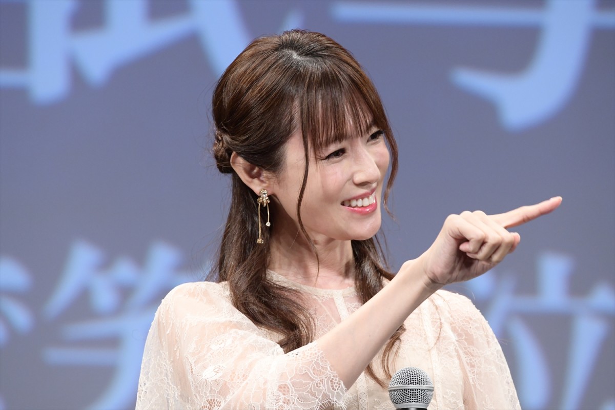 深田恭子、復帰後初の公の場　笑顔で「すごくドキドキしています」