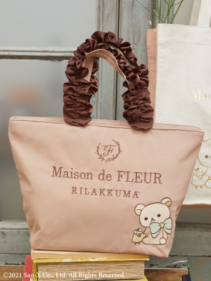 『Maison de FLEUR』×『リラックマ』