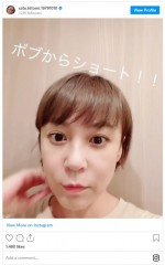 ボブからショートへ　髪を切った佐藤仁美　※「佐藤仁美」インスタグラム