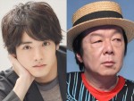 【写真】赤楚衛二＆古田新太、クセが強めなピースショットに反響「可愛いは正義」