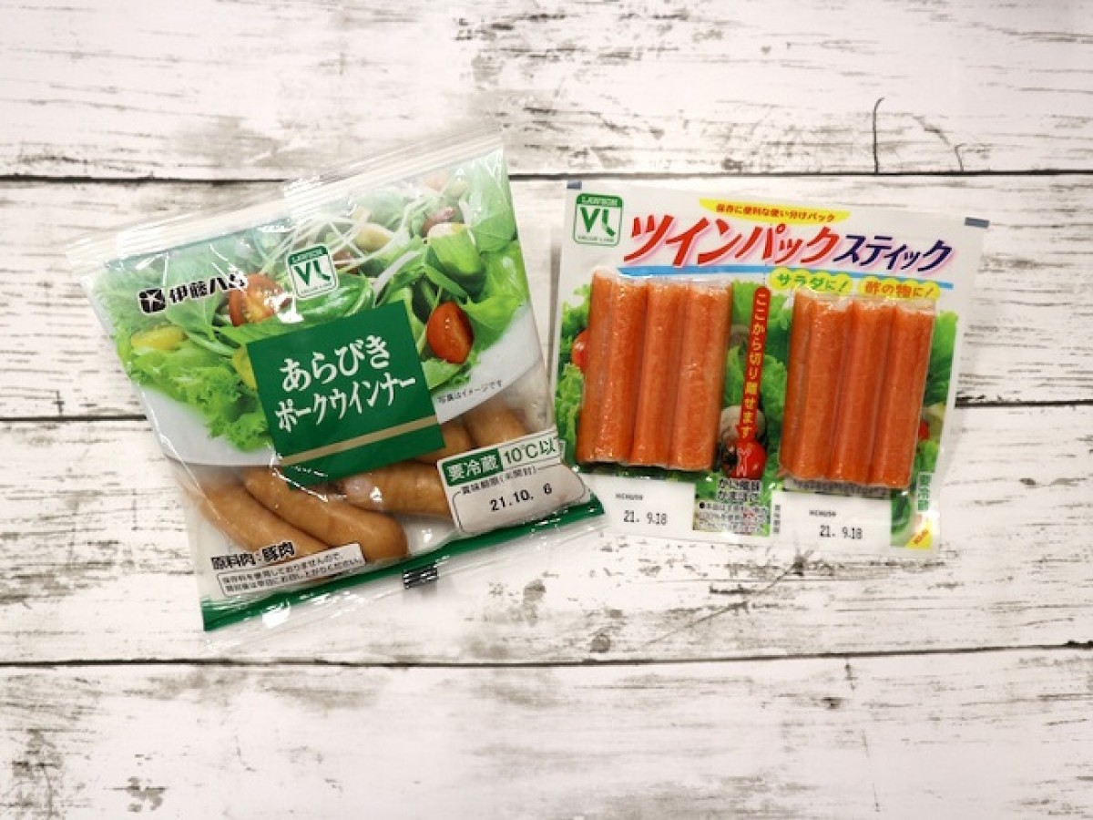 ローソンストア100「100円おでん」簡単アレンジレシピ