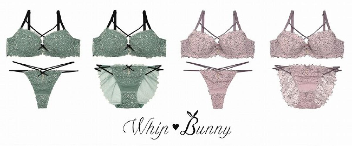 明日花キララ　「WhipBunny」A/W新作コレクション