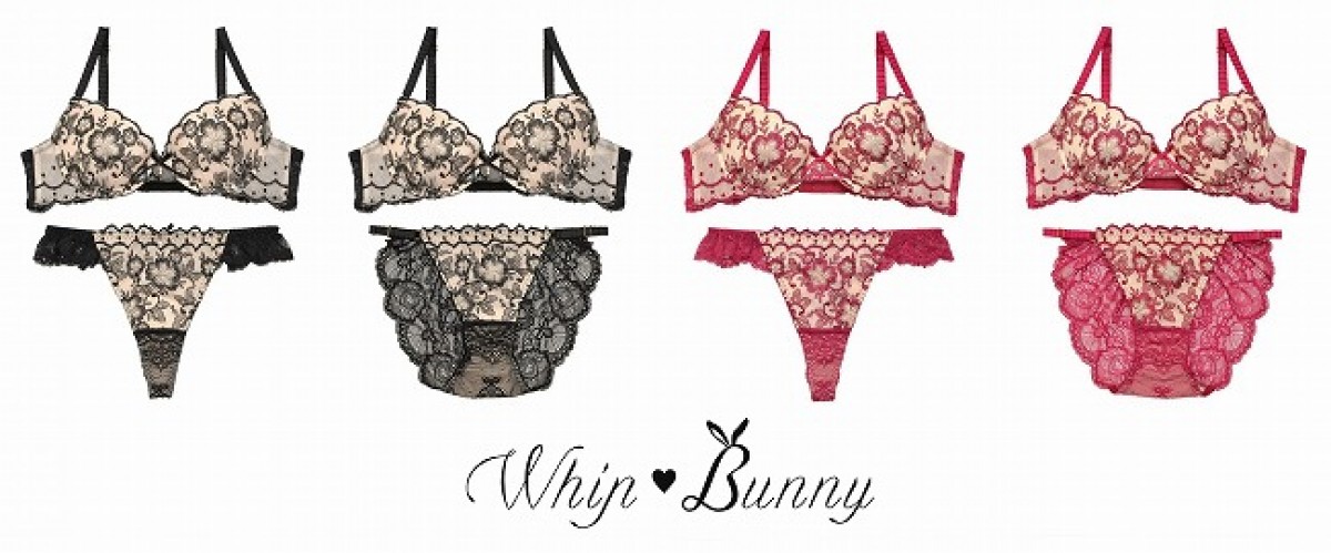 明日花キララ　「WhipBunny」A/W新作コレクション