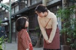 NHK連続テレビ小説『カムカムエヴリバディ』第27回より