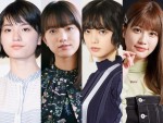 【2021年総括コラム】朝ドラ出演女優が躍進＆ニューカマーも　2021年ブレイクした女優たち