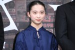 映画『さがす』完成披露試写会に登場した伊東蒼