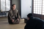 大河ドラマ『青天を衝け』第26回「篤太夫、再会する」場面写真