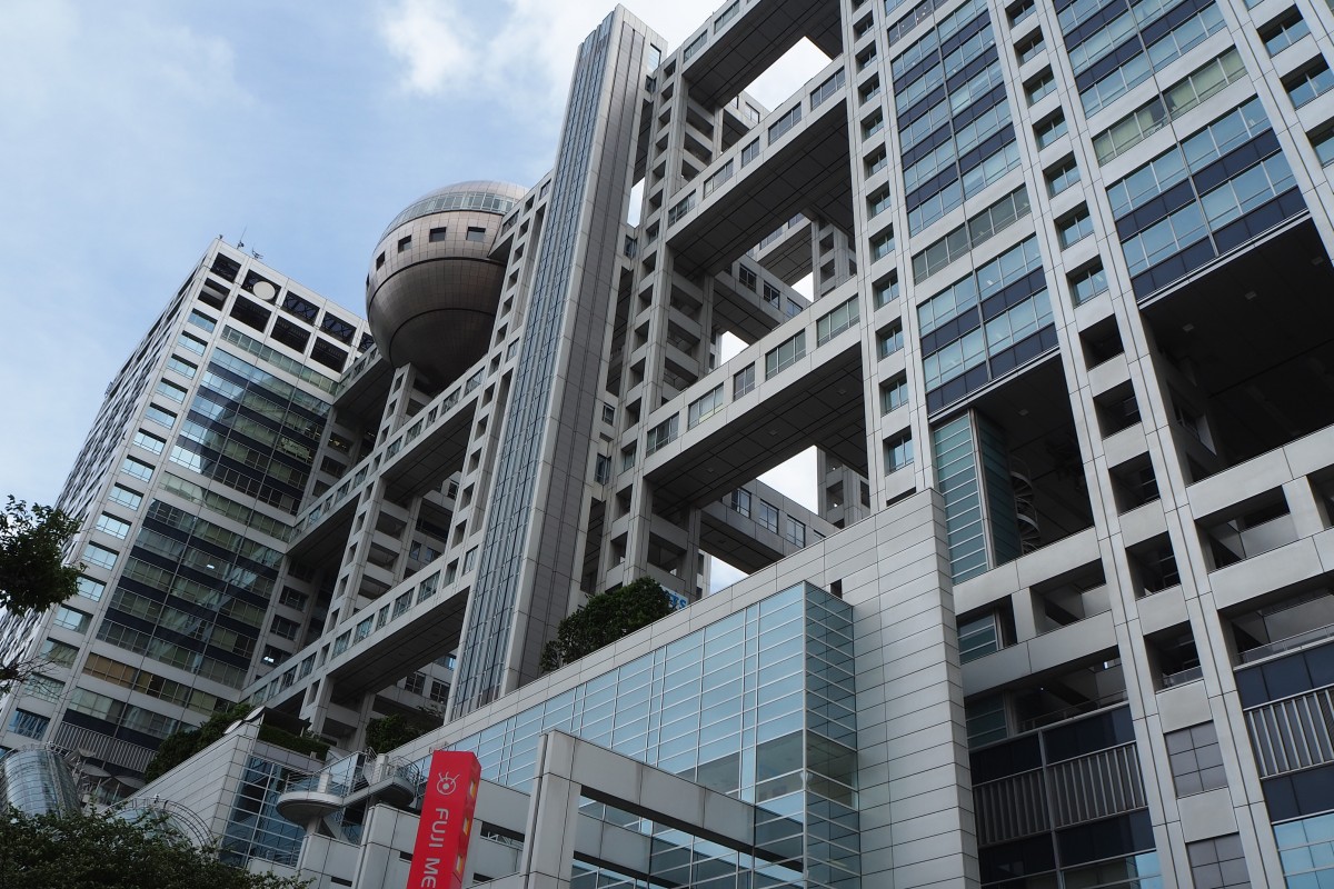 フジテレビ本社