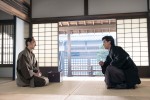 大河ドラマ『青天を衝け』第26回「篤太夫、再会する」場面写真