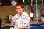 『人志松本の酒のツマミになる話』に登場する狩野英孝