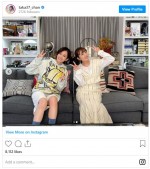 久々のあつみな2ショット　※「高橋みなみ」インスタグラム