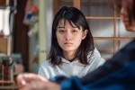 NHK連続テレビ小説『おかえりモネ』第113回より