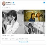 広瀬アリス＆本田翼の美麗ポーズ？を窪田正孝カメラマンが撮影　※「広瀬アリス」ツイッター