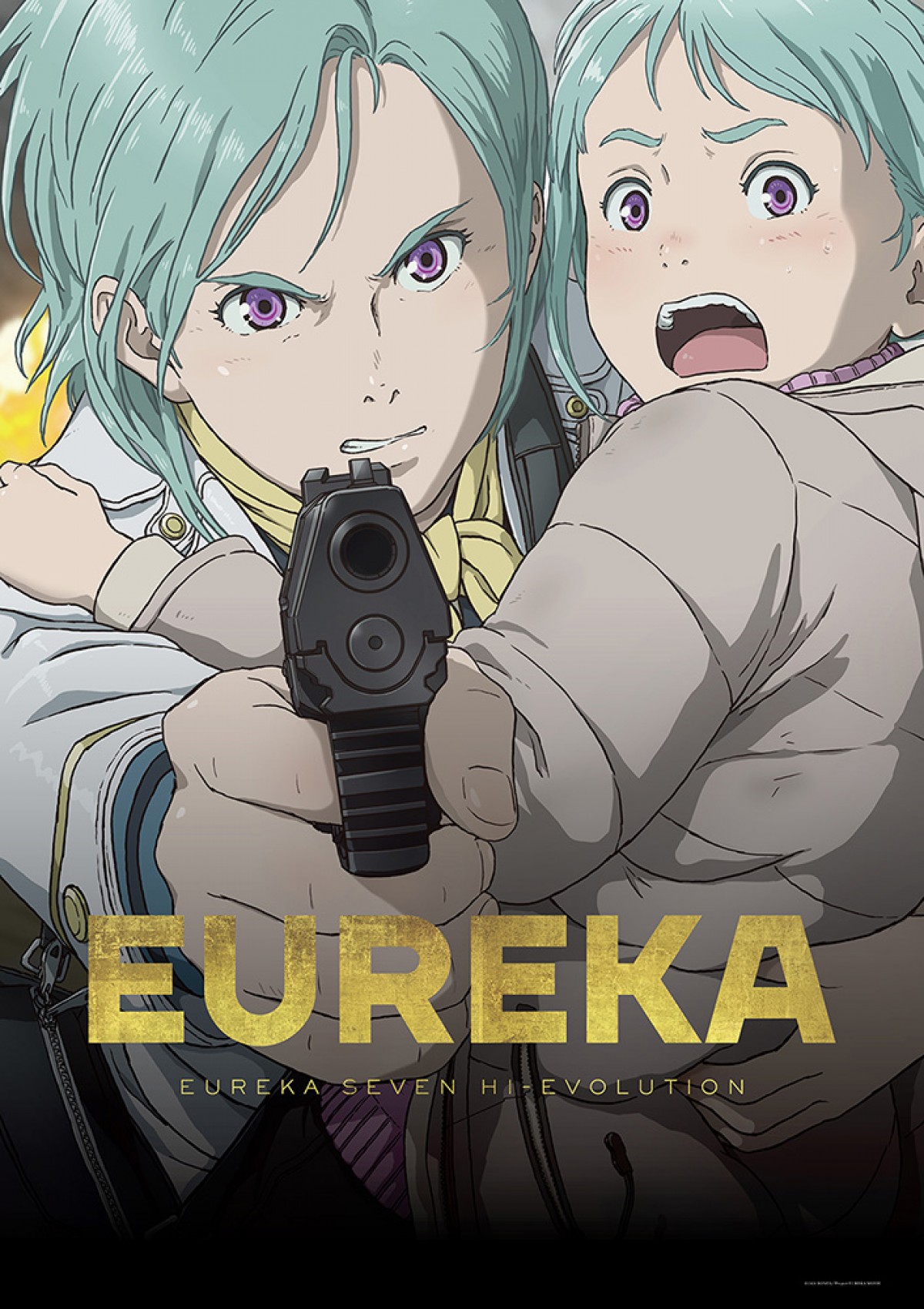 『EUREKA／交響詩篇エウレカセブン』初の宇宙戦闘も　手書き戦闘シーン収録の本予告解禁