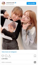 鈴木亜美＆後藤真希、奇跡の2ショット　※「鈴木亜美」インスタグラム