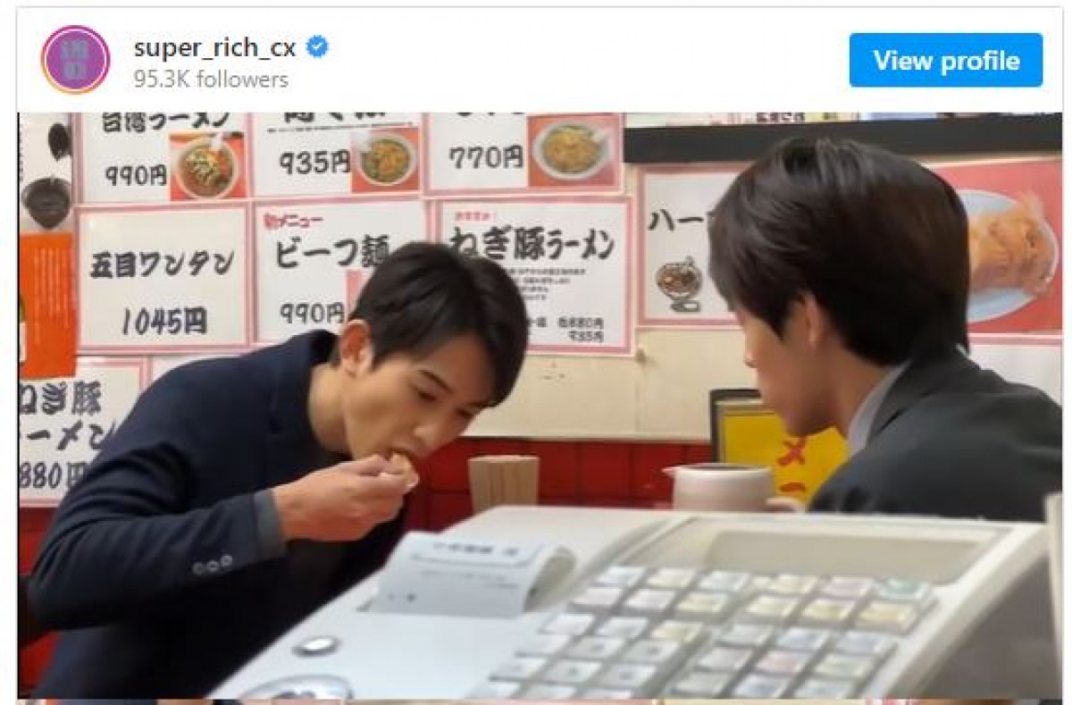 赤楚衛二＆町田啓太 “サシ飯”シーン　カット後の笑顔にファンもん絶