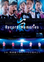 12月4日～5日の全国映画動員ランキング2位：『ARASHI Anniversary Tour 5×20 FILM “Record of Memories”』