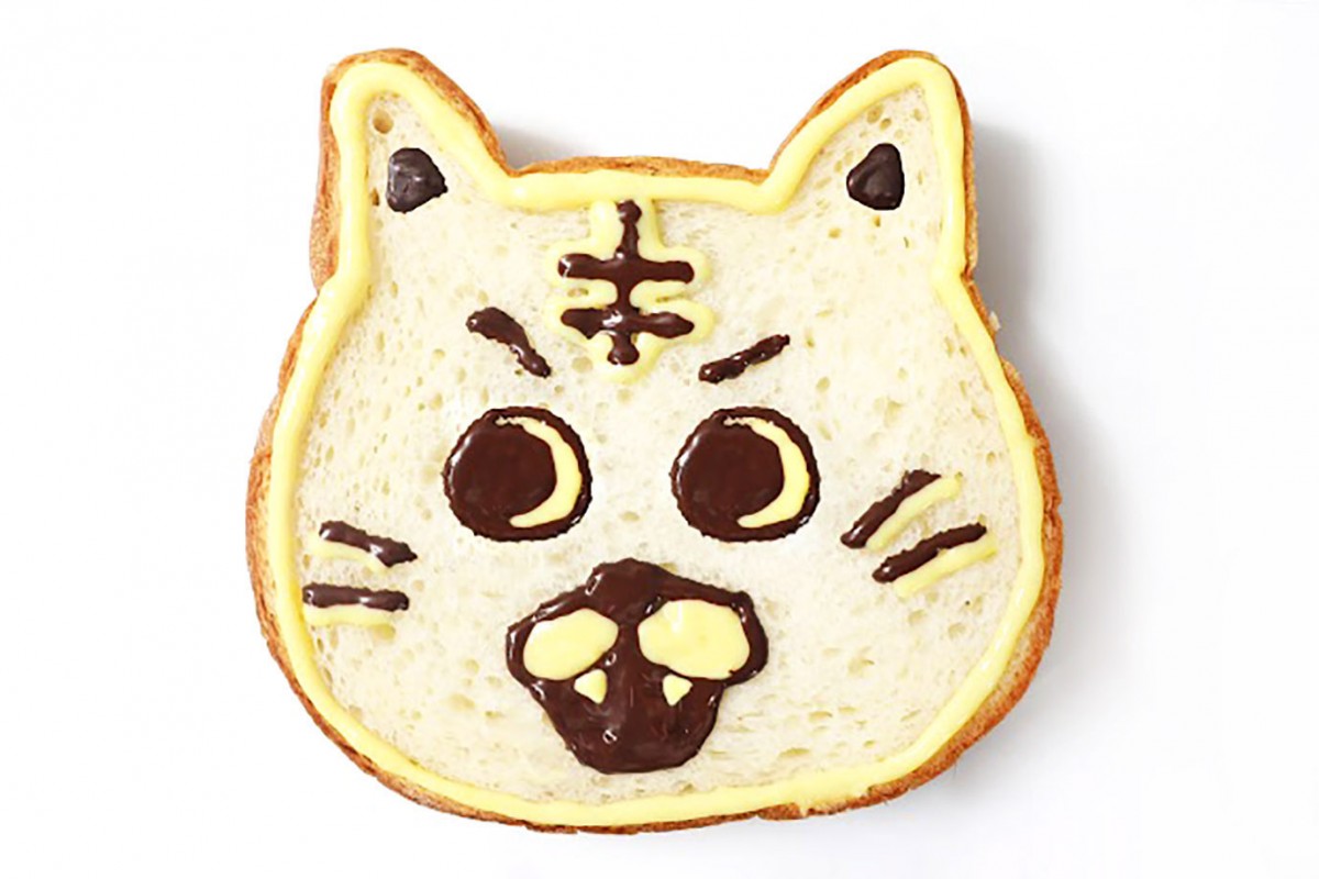 「ねこねこ福袋」　ねこねこ食パン