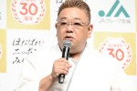 「令和3年産宮城米取扱説明会および新CM発表会」に登場したサンドウィッチマン・伊達みきお