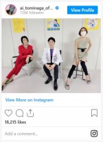 冨永愛、『ドクターX』で共演の米倉涼子＆野村萬斎とのオフショット　※「冨永愛」インスタグラム