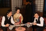 大河ドラマ『青天を衝け』第31回「栄一、最後の変身」場面写真