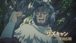 テレビアニメ『メイドインアビス 烈日の黄金郷』第1弾PV場面写真