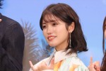 美山加恋、映画『フラ・フラダンス』完成披露試写会に登場