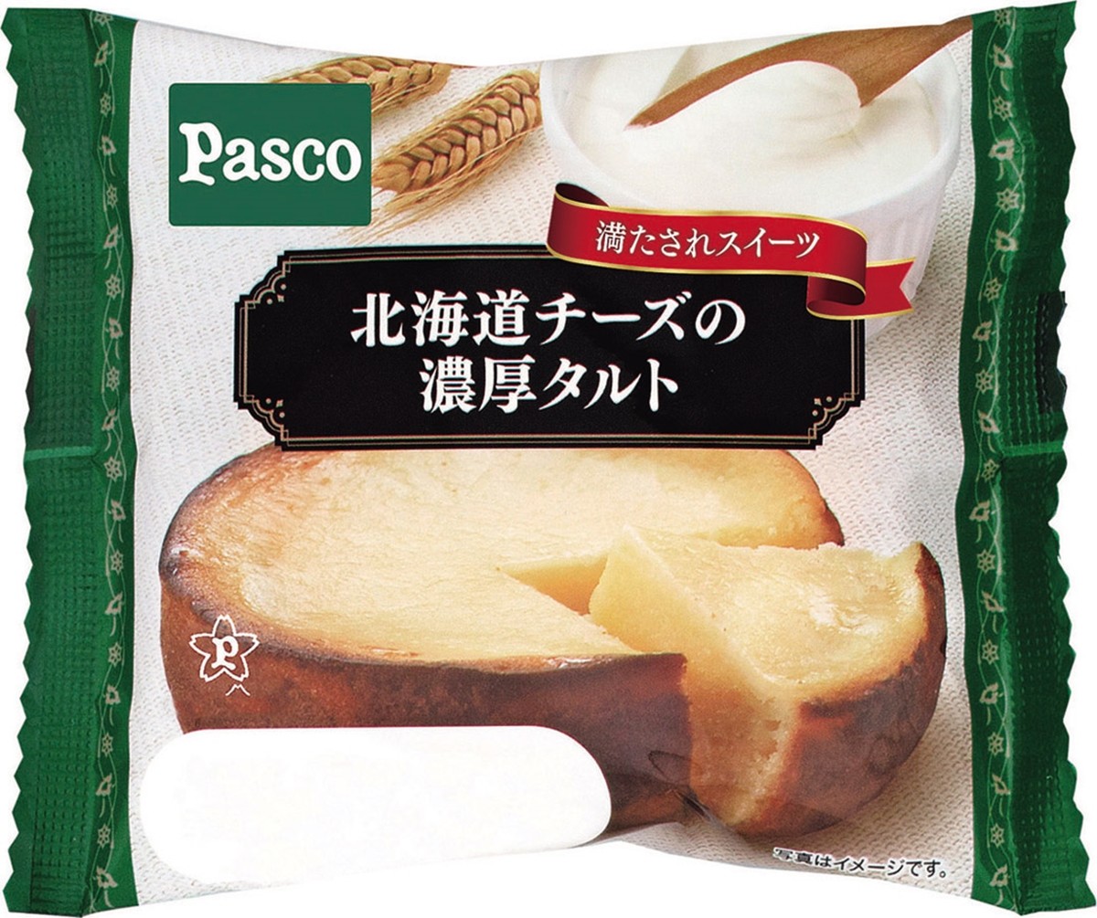 「Pasco」11月新商品の売上数量ベスト5を発表！