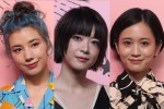 上野樹里、仲里依紗、前田敦子らがグッチを身にまとい華やかに登場！