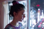 Netflix映画『ボクたちはみんな大人になれなかった』場面写真