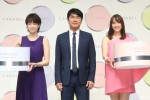 「CANADEL 新CM発表会」に登場した（左から）吉瀬美智子、松浦清プレミアアンチエイジング株式会社代表取締役社長CEO、広瀬アリス