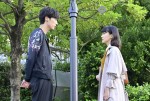 ドラマ『恋です！～ヤンキー君と白杖ガール～』第2話場面写真