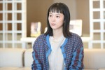 ドラマ『婚姻届に判を捺しただけですが』第6話場面写真