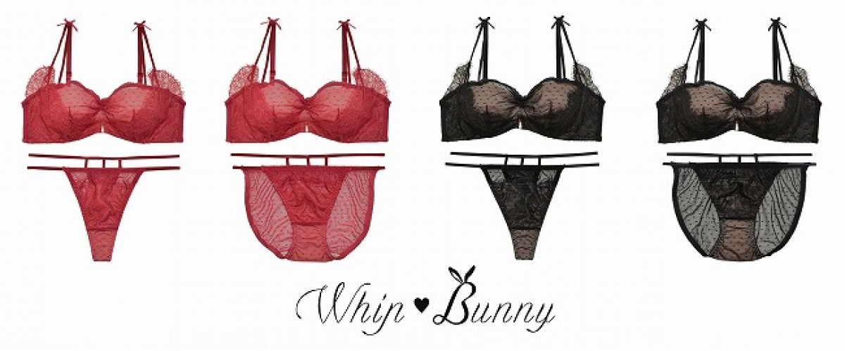 明日花キララ　「WhipBunny」A/W新作コレクション