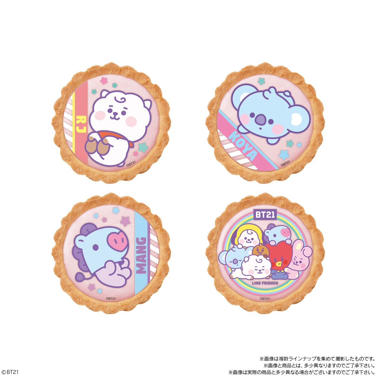 「BT21」　いちごタルト