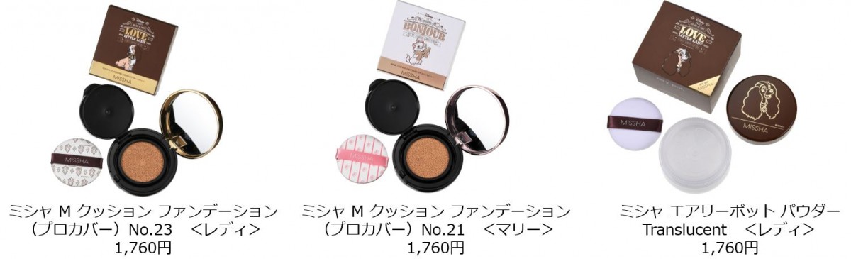 「MISSHA」＆「A’pieu」がディズニーストアとコラボ！