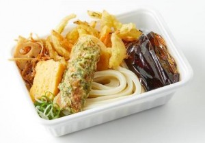 「さんま天と定番おかずのうどん弁当」