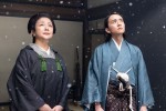 大河ドラマ『青天を衝け』第27回「篤太夫、駿府で励む」場面写真